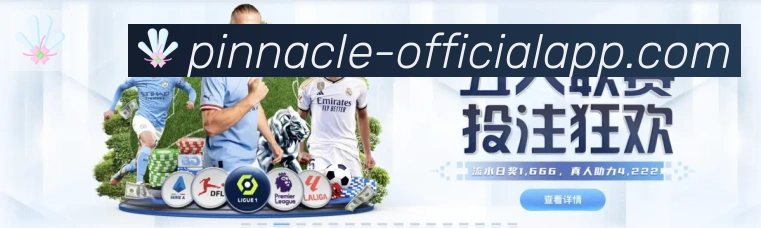 行业推荐